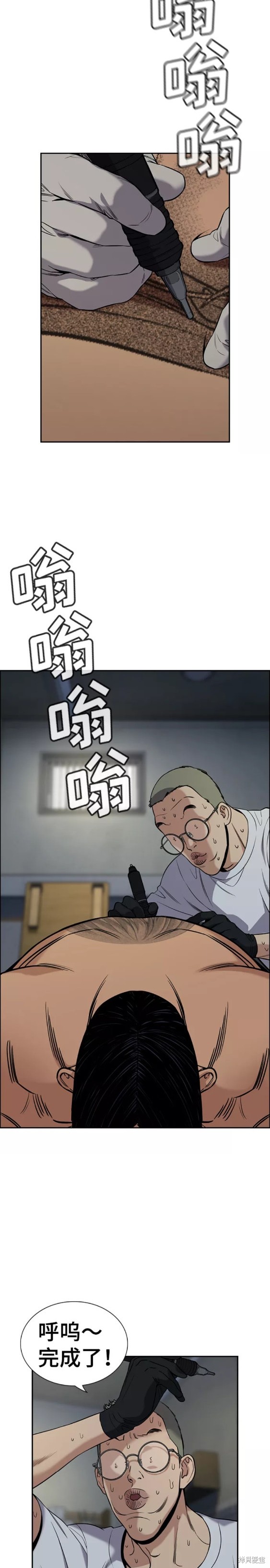第101话2