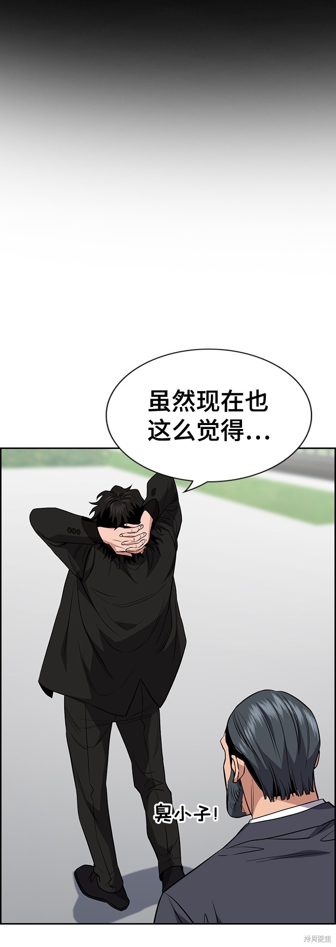 第35话42