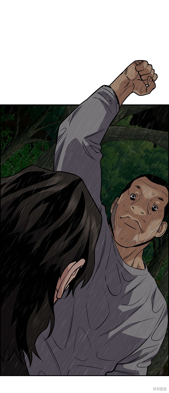 第77话59