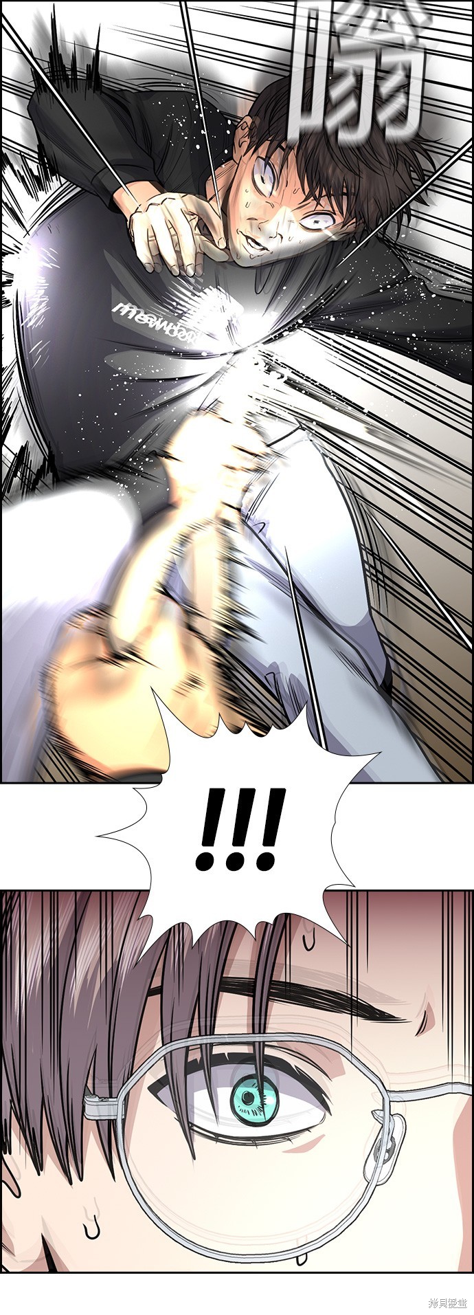 第137话57