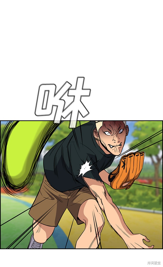 第50话15