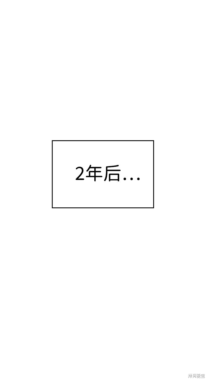 第1话11