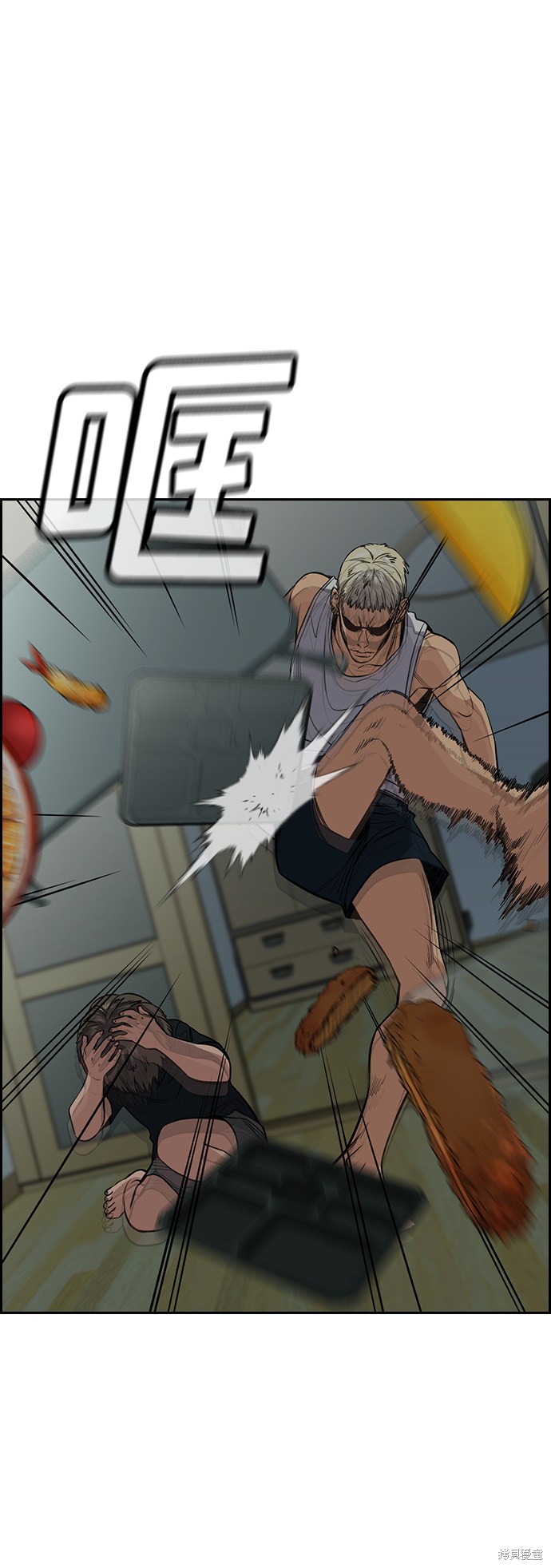 第48话63