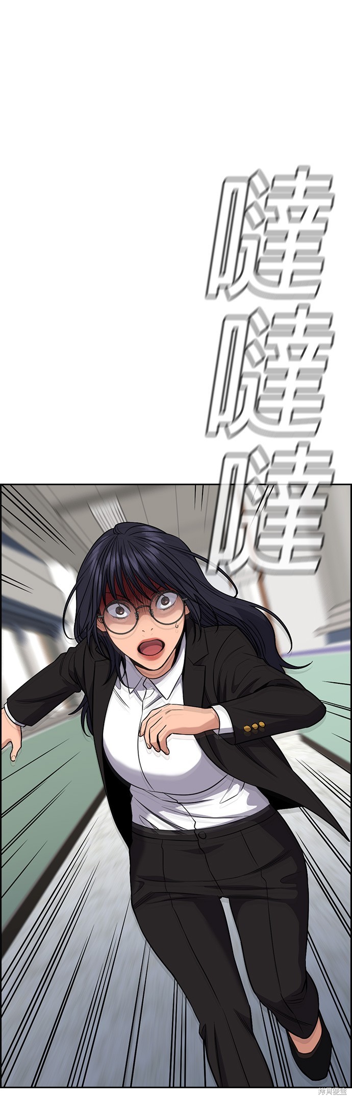 第120话52