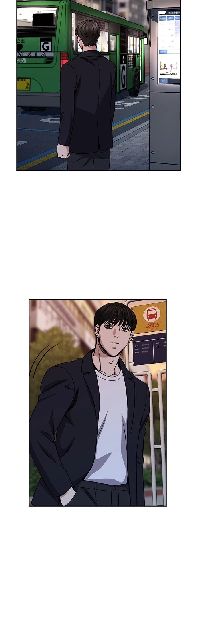 第179话51