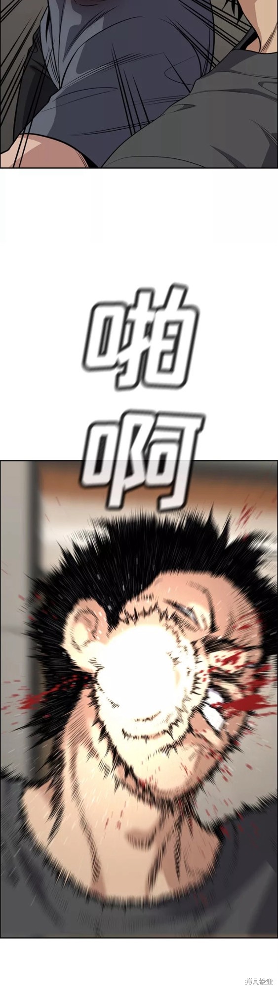 第99话30