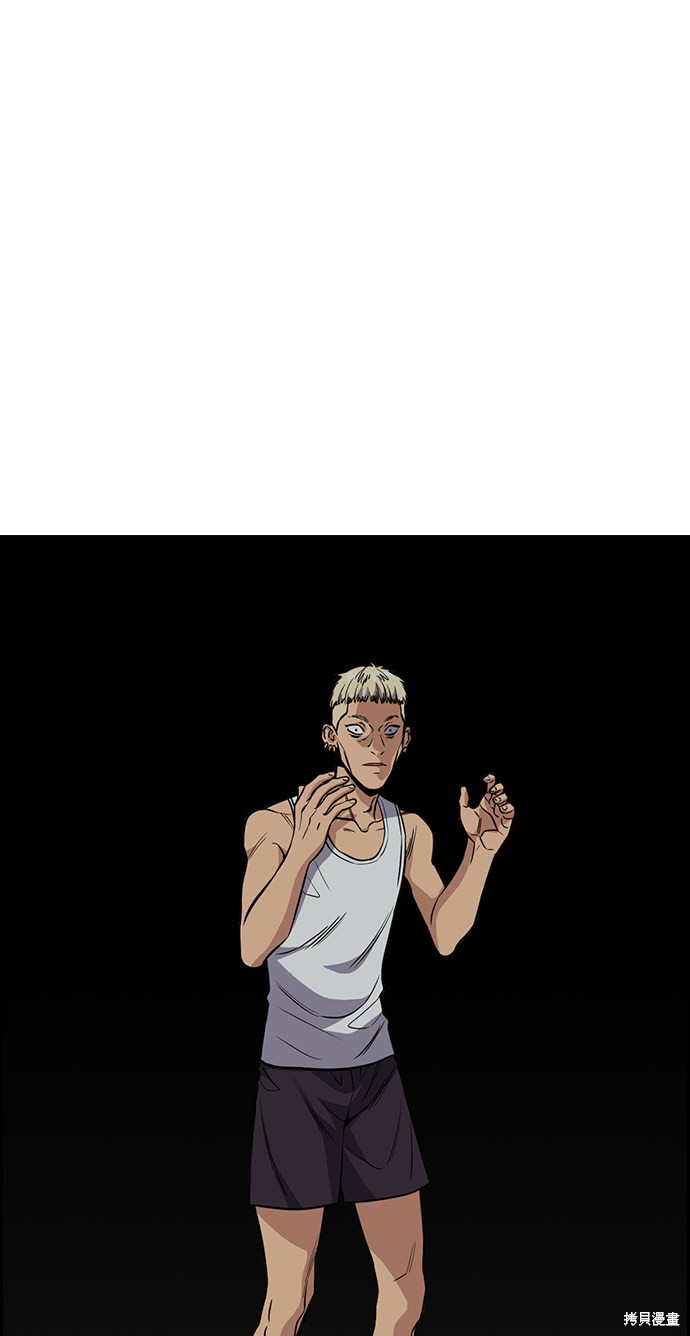 第49话61