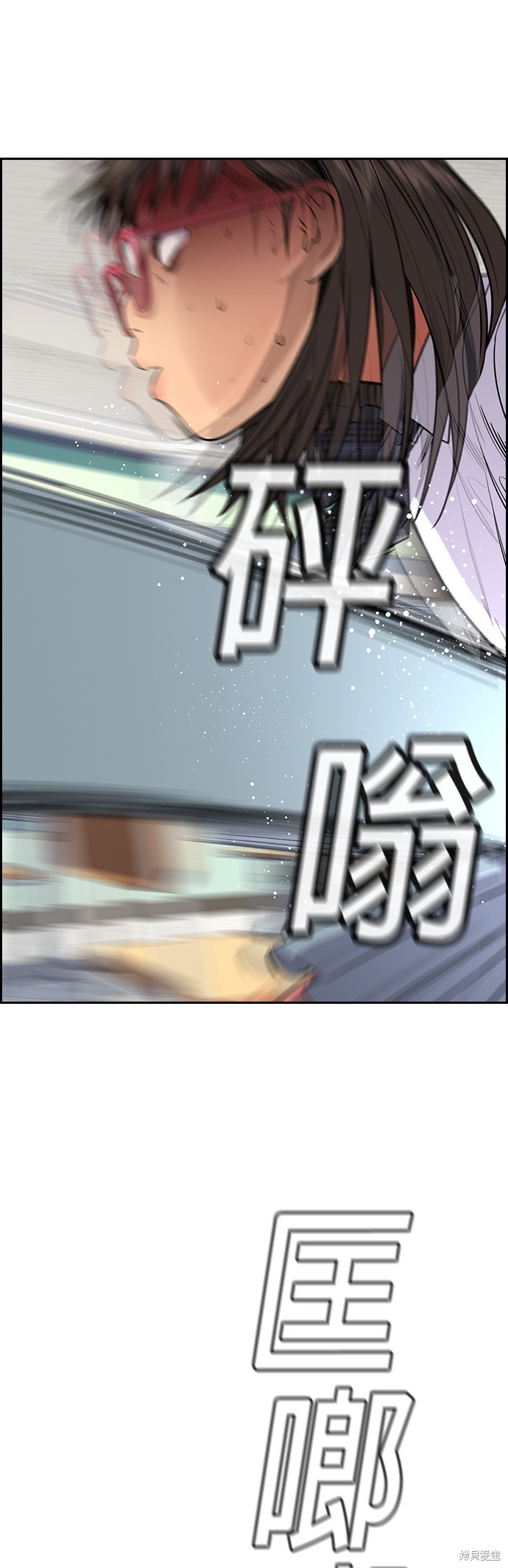 第120话41