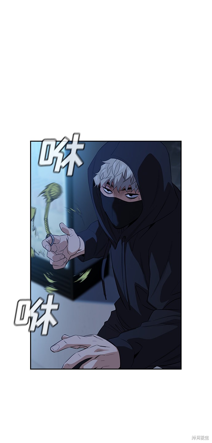 第30话35