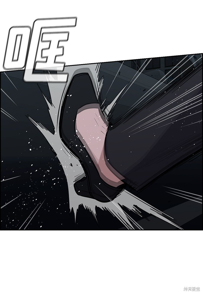 第66话72