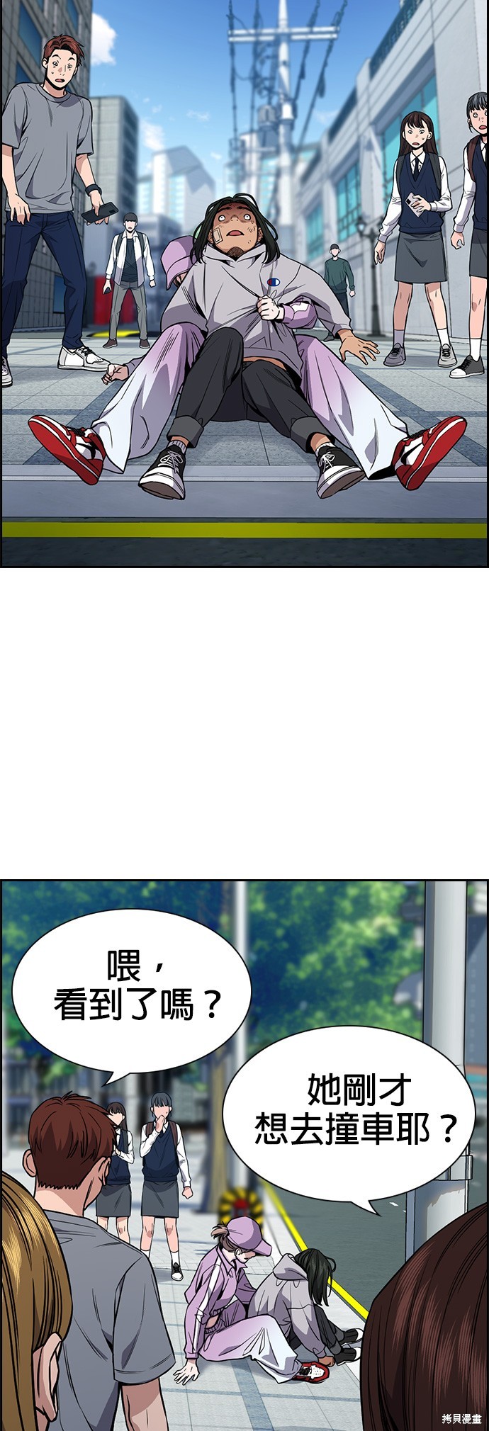 第114话39