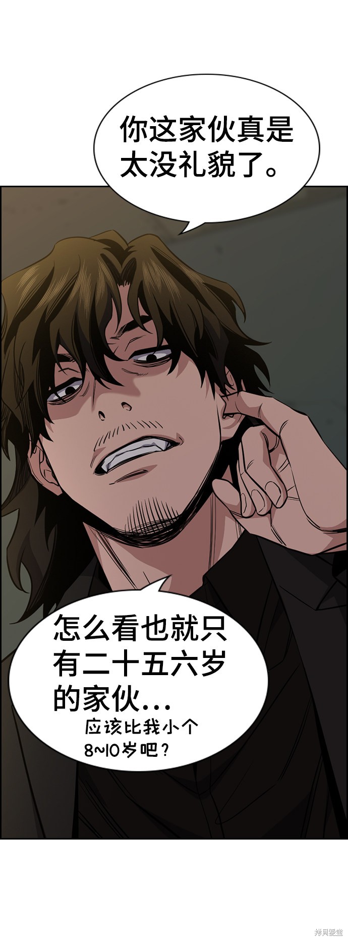 第48话34