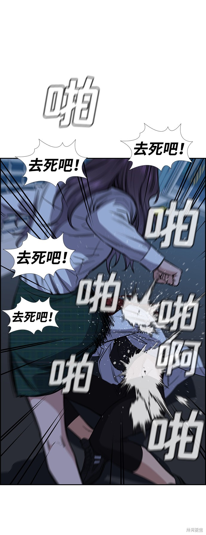 第21话37