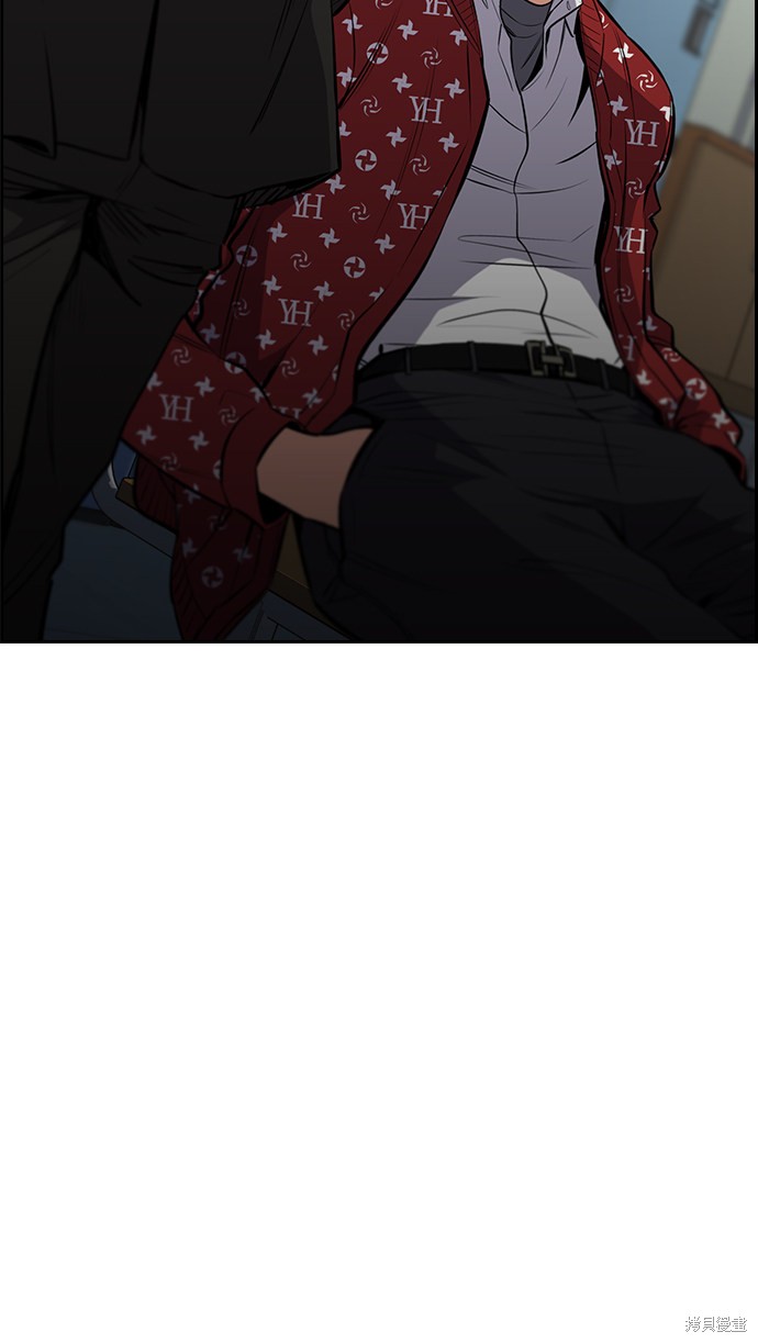 第3话5