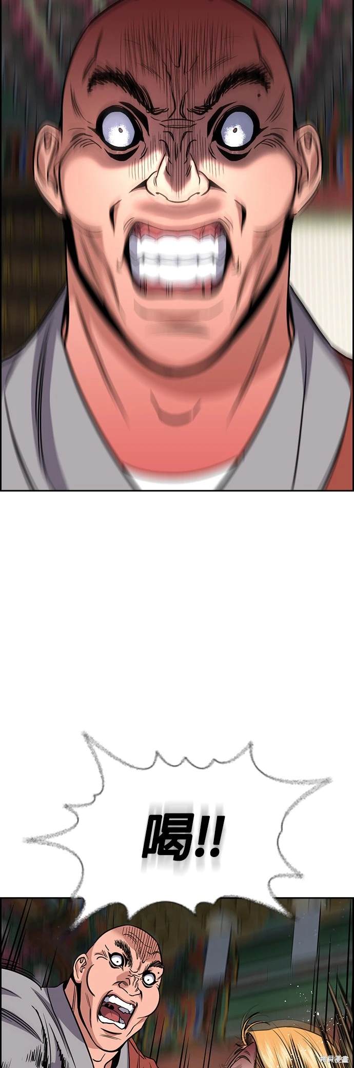 第154话17