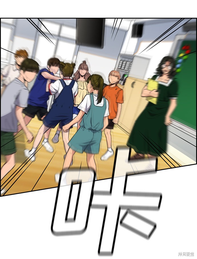 第44话62