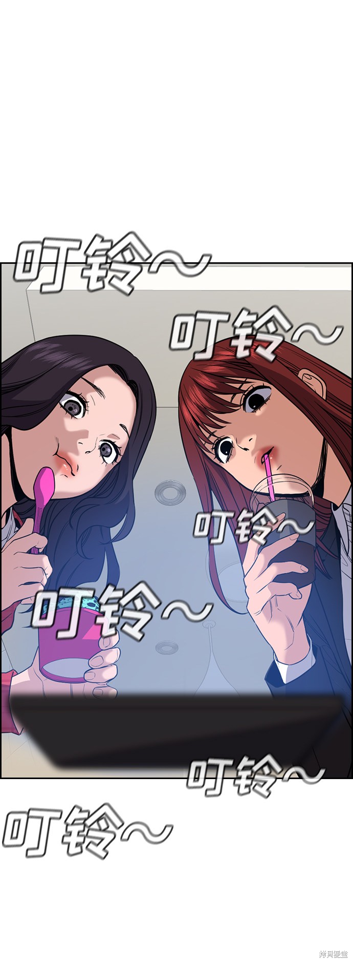第64话23