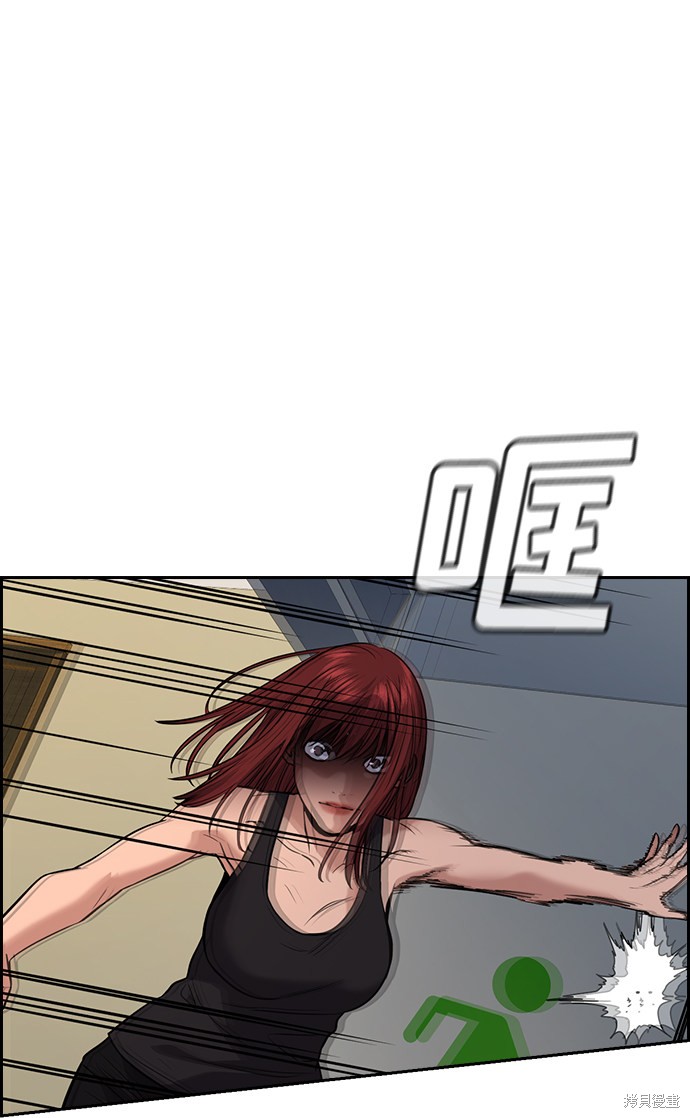 第65话45