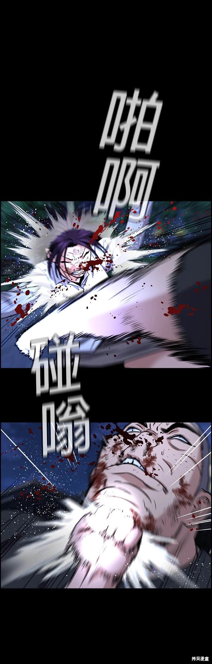 第146话1