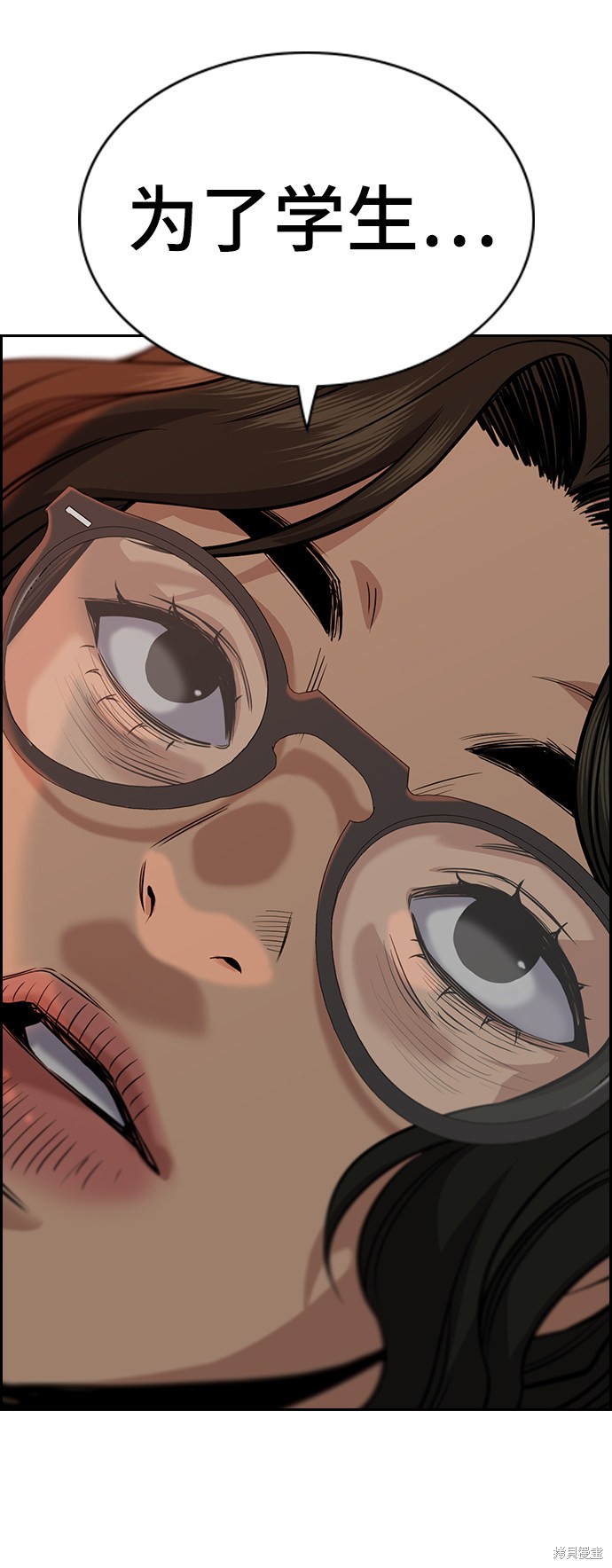 第45话77