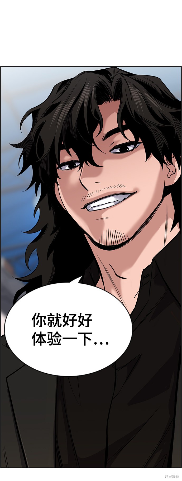 第11话81
