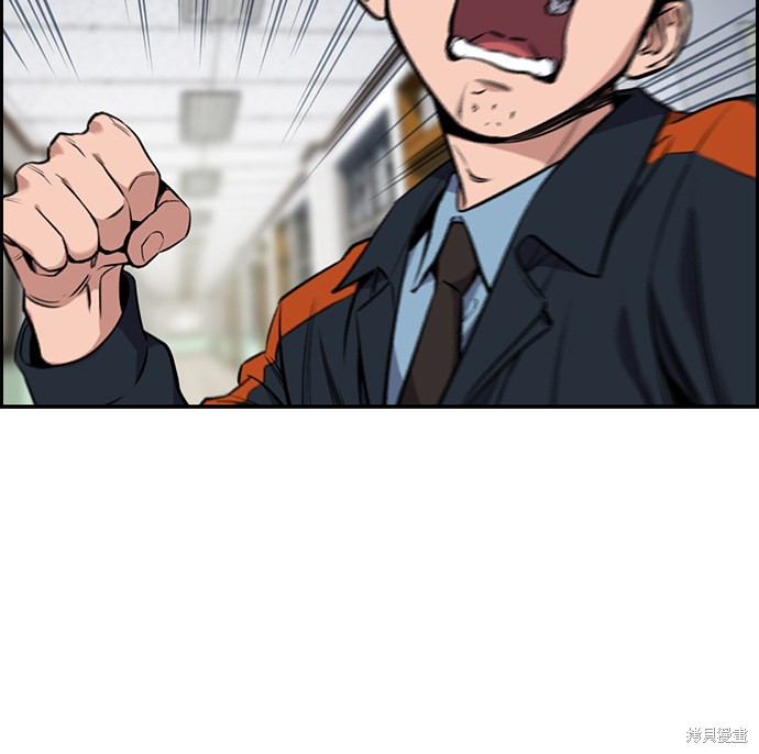 第8话16