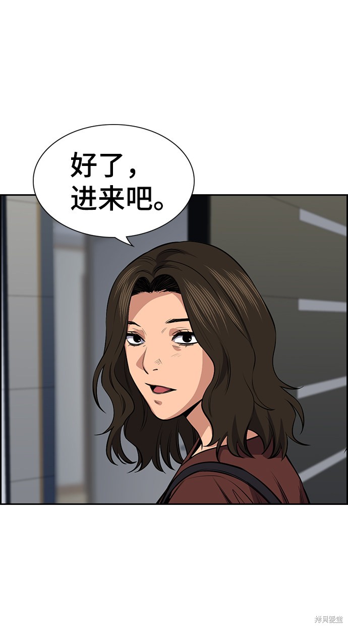 第19话72