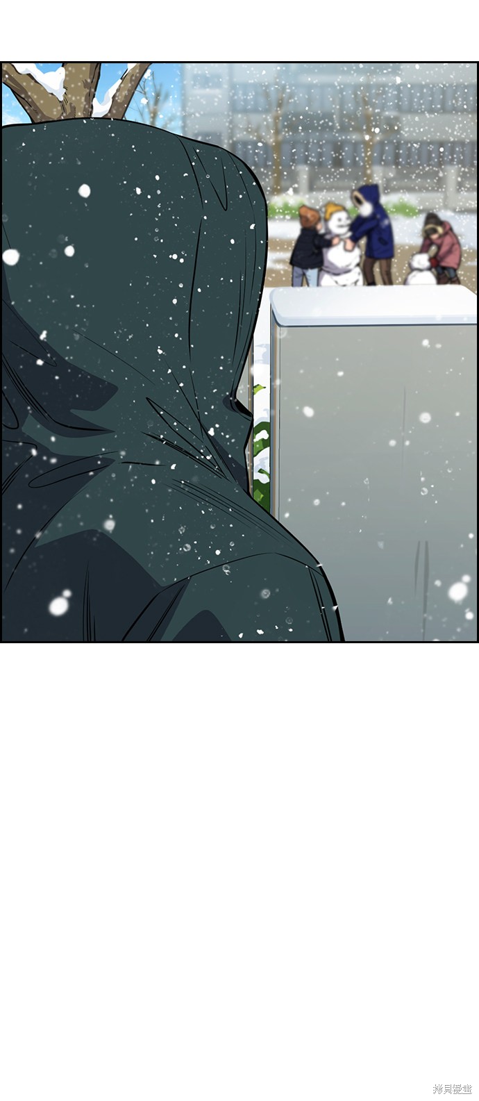 第54话37