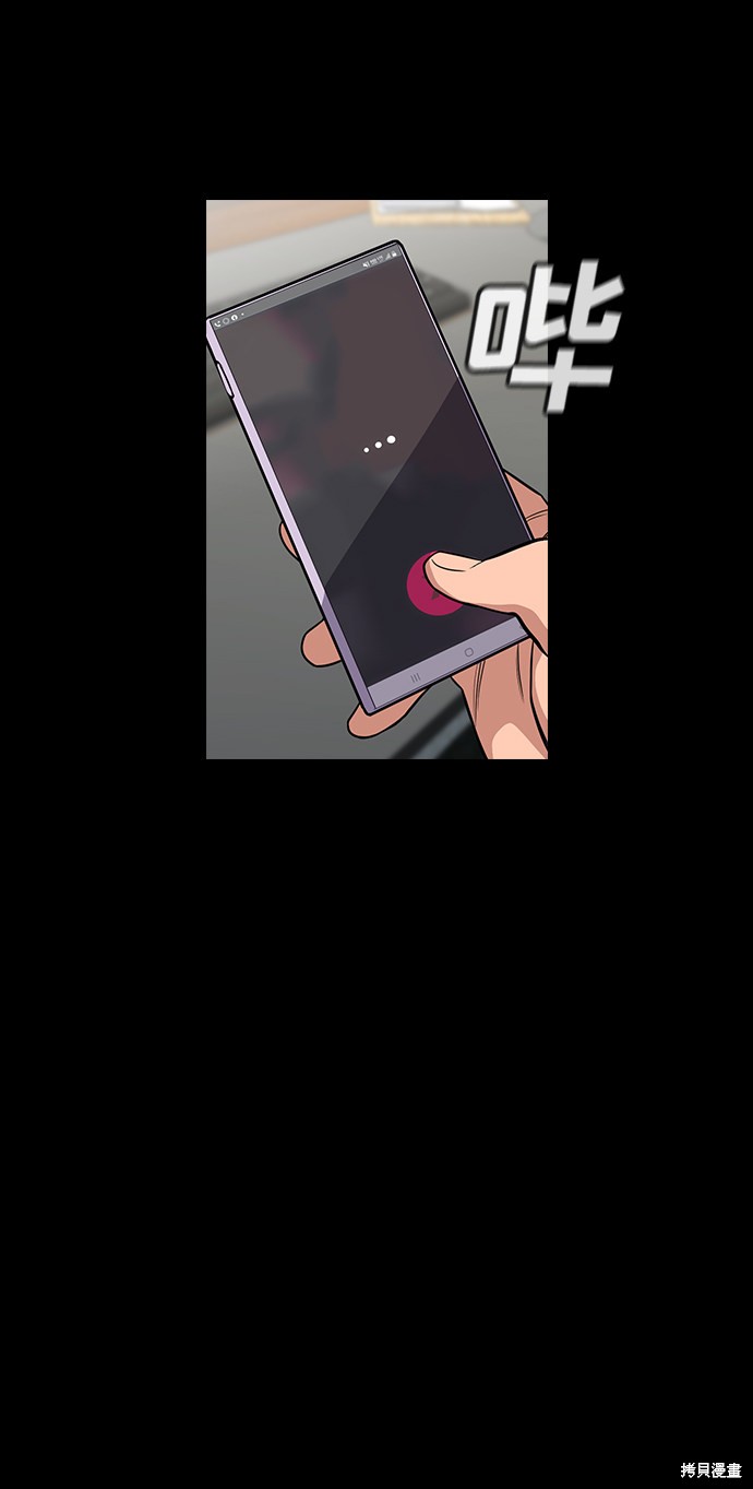 第56话19