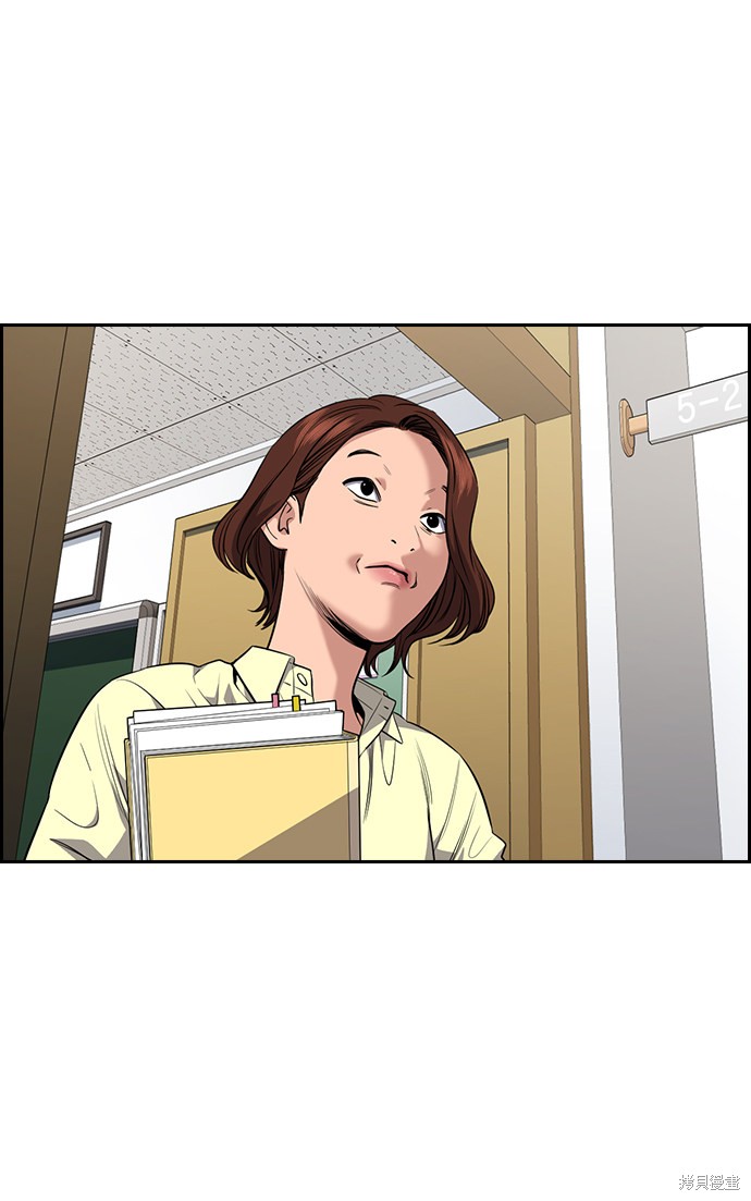 第81话79