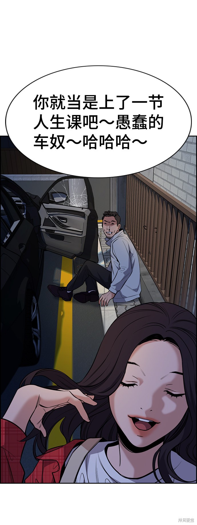 第64话65