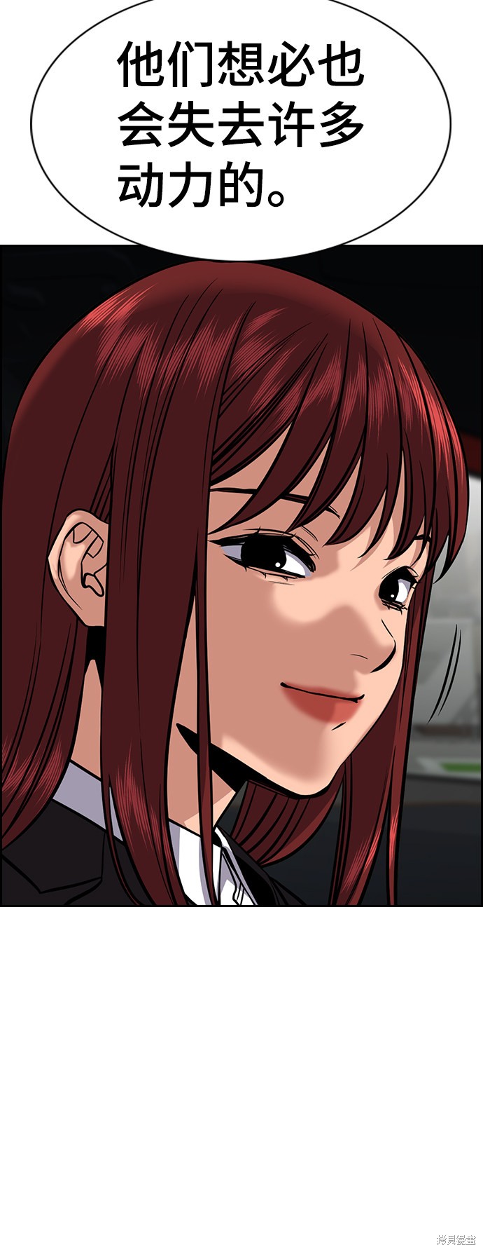 第46话56