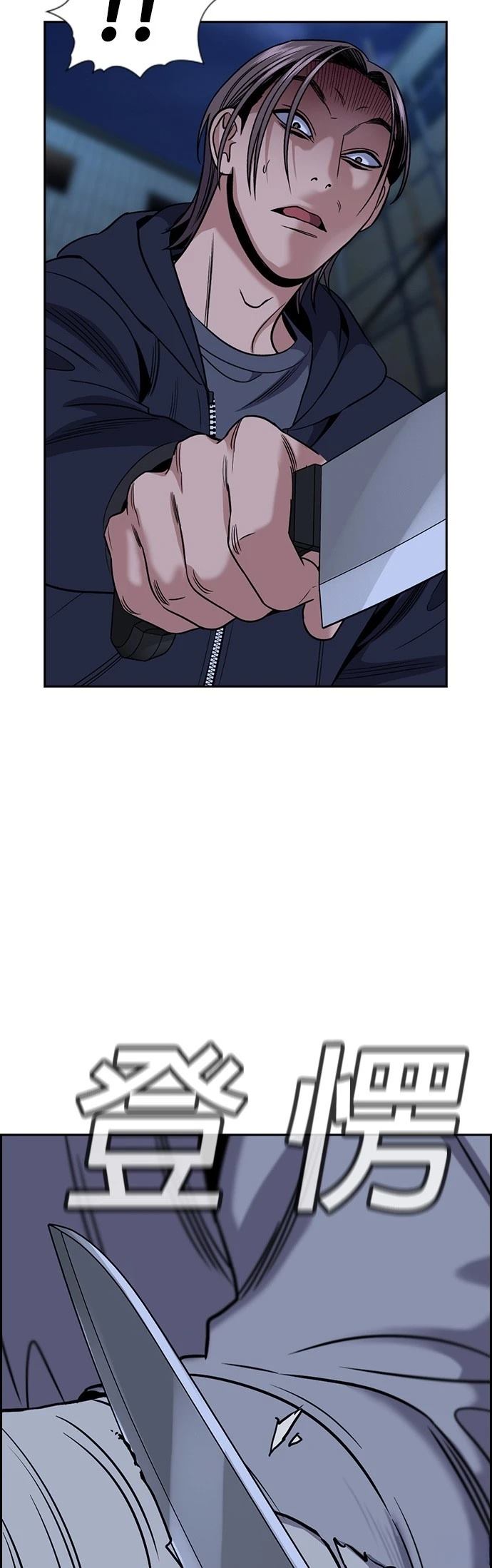 第180话21