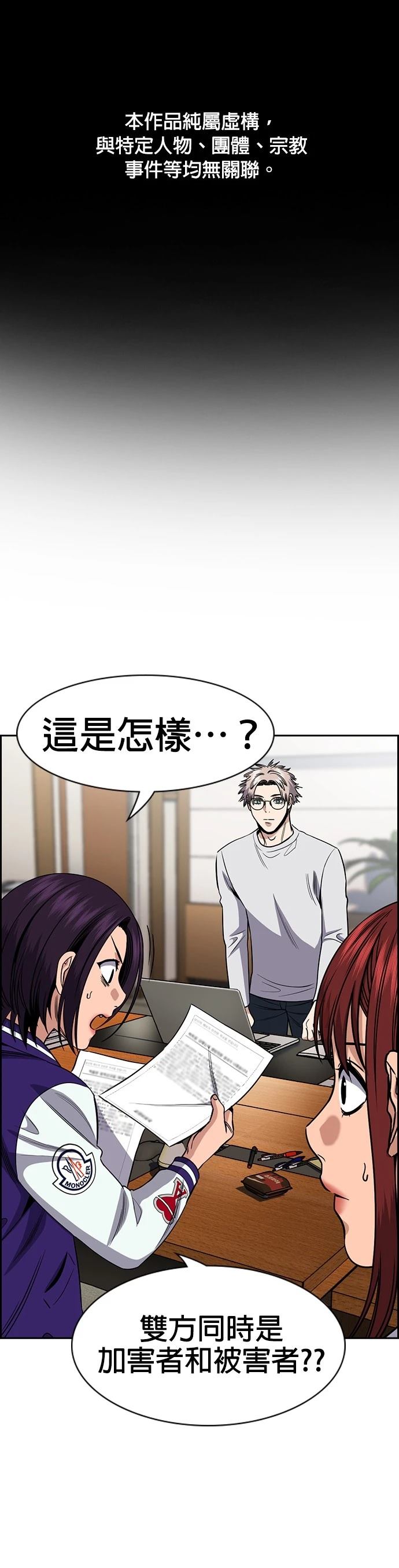 第178话0