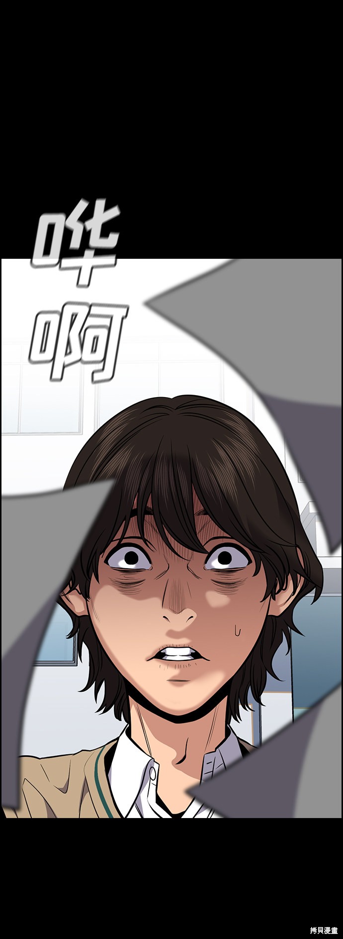 第55话59
