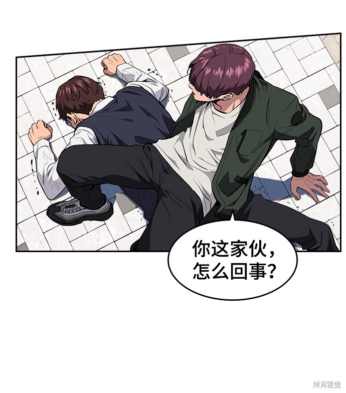 第1话60