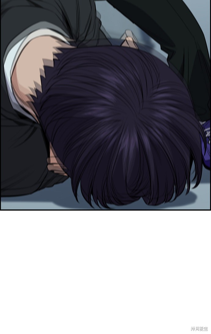 第28话42