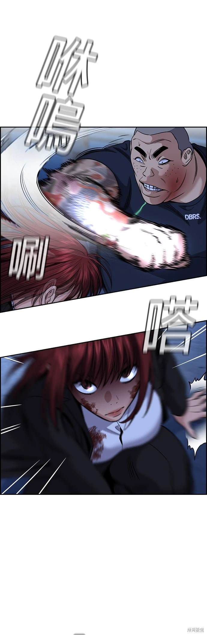第145话55