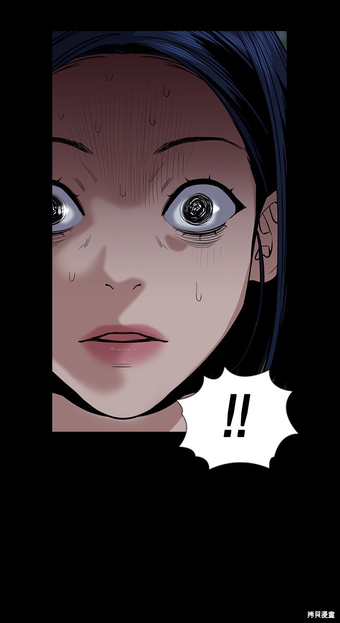 第47话48