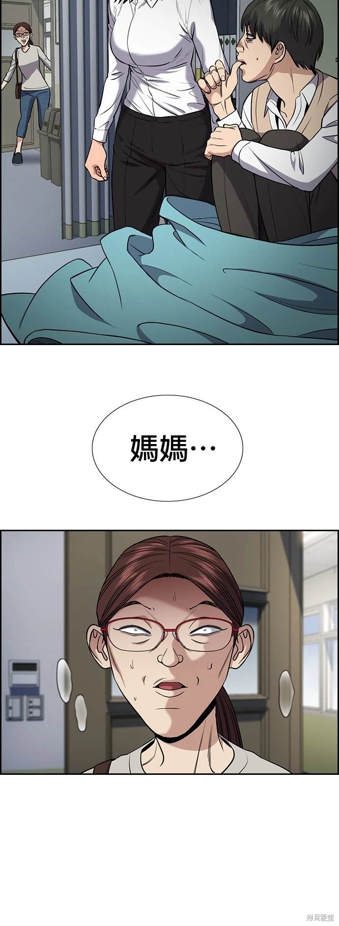 第127话40