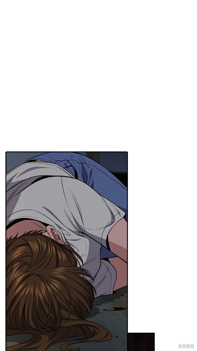 第53话3
