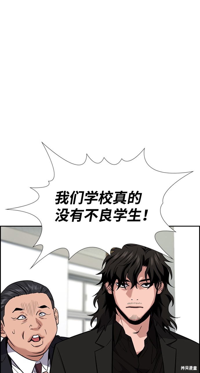第22话23