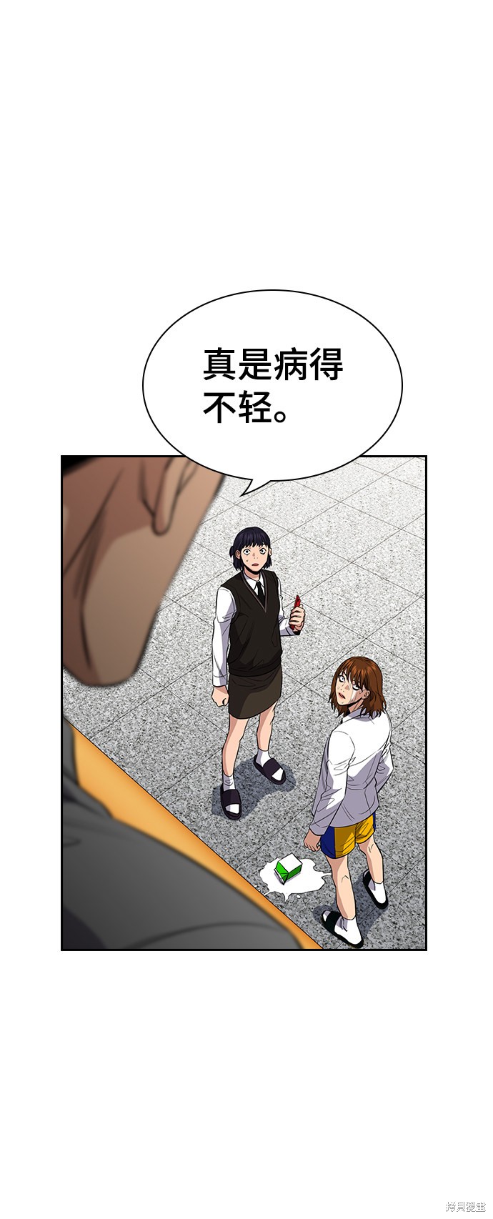 第39话14