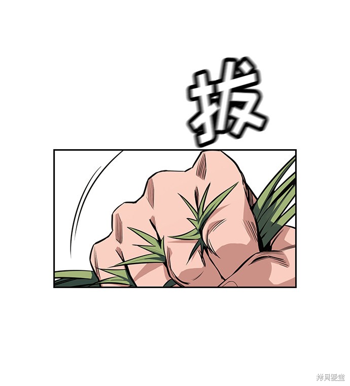 第7话45