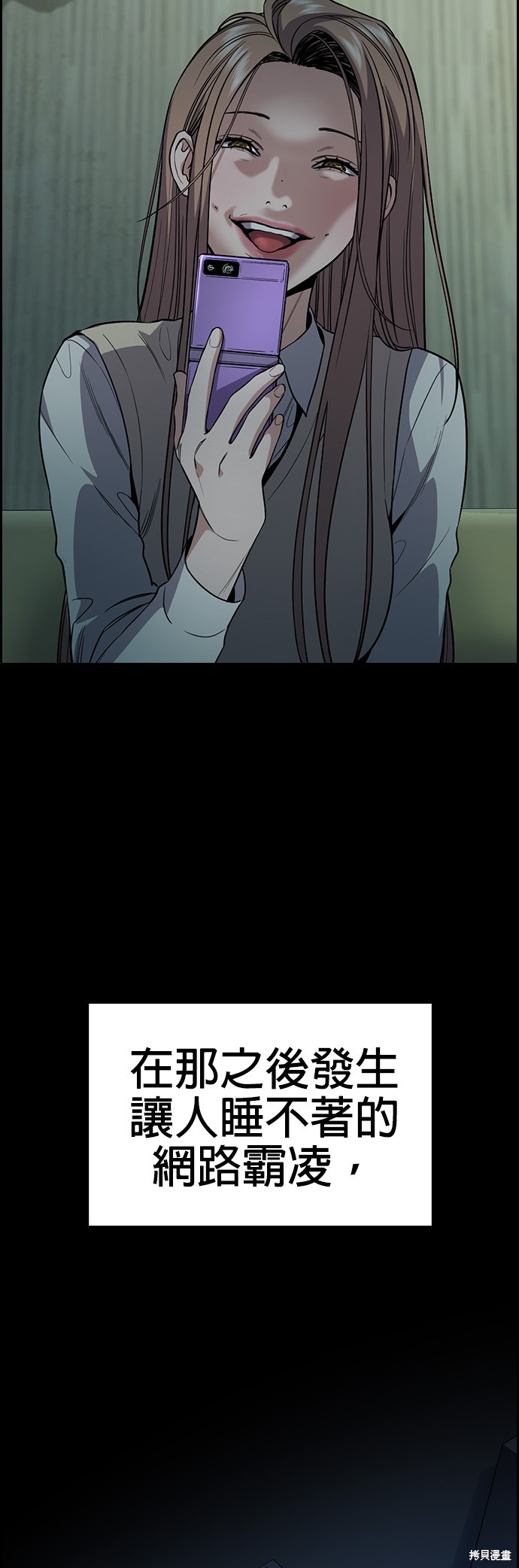 第114话17