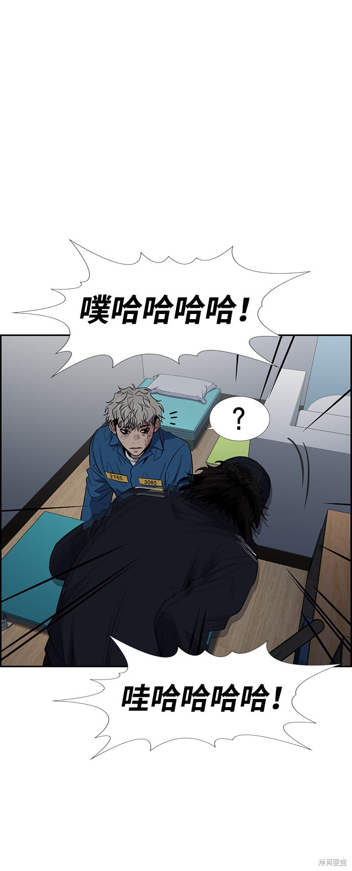 第33话69