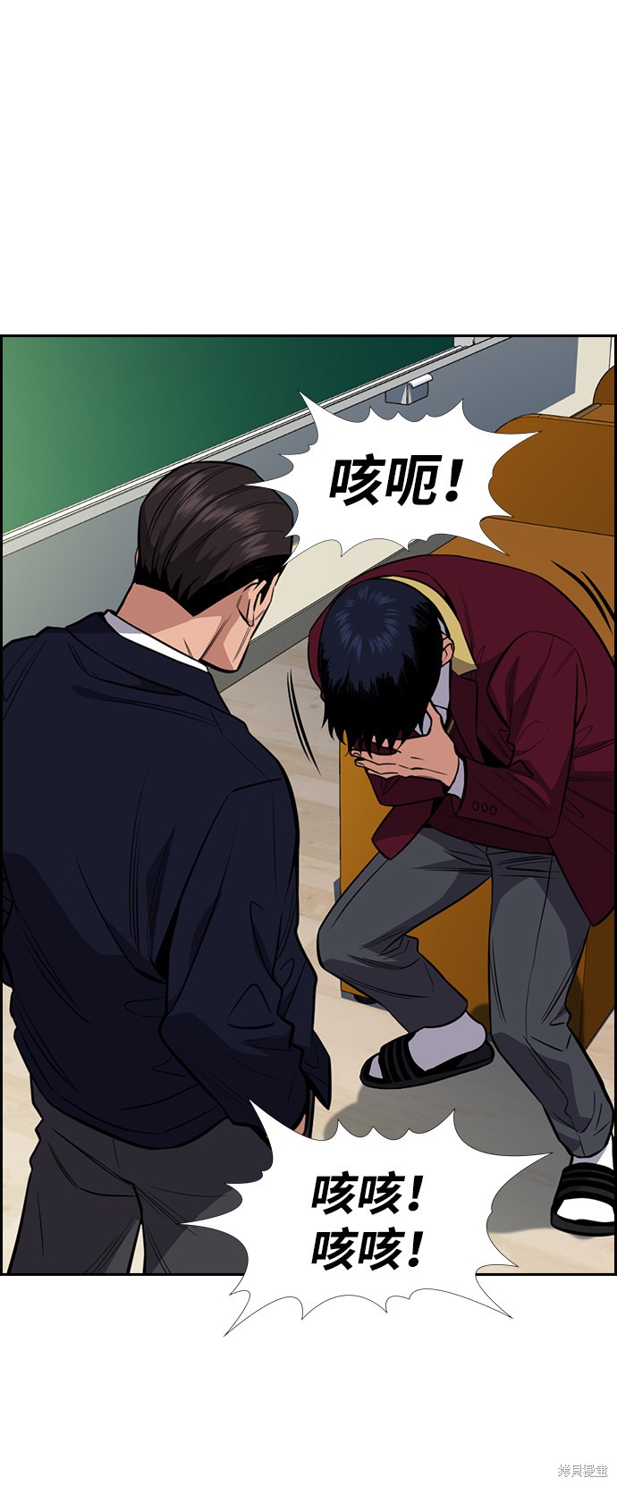 第22话6