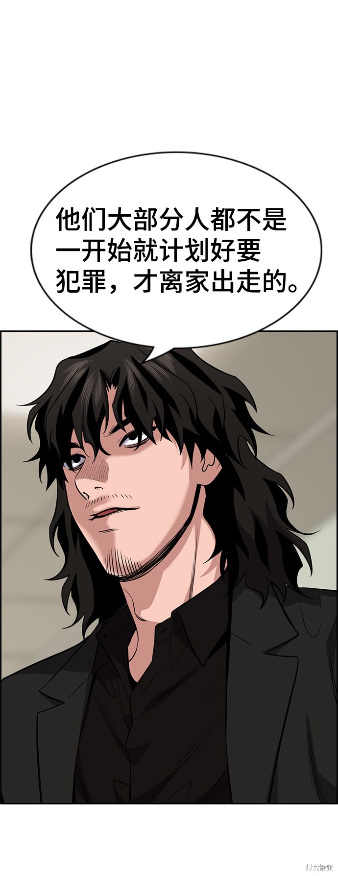 第69话21