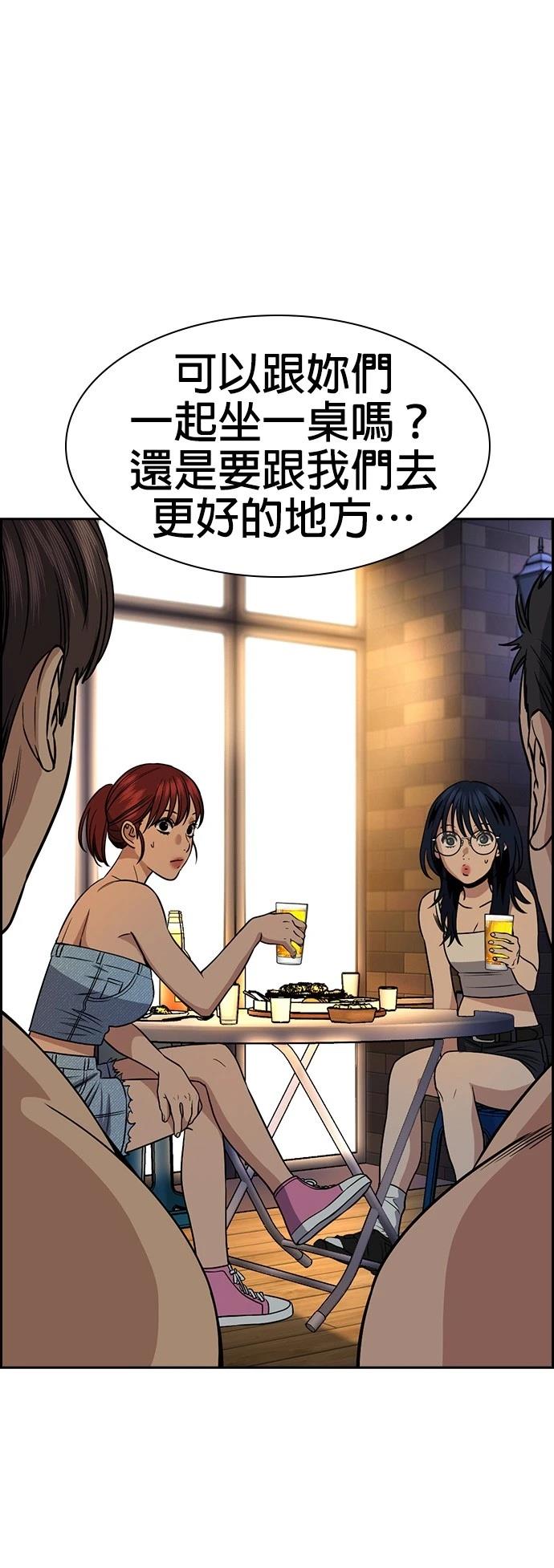 第164话22