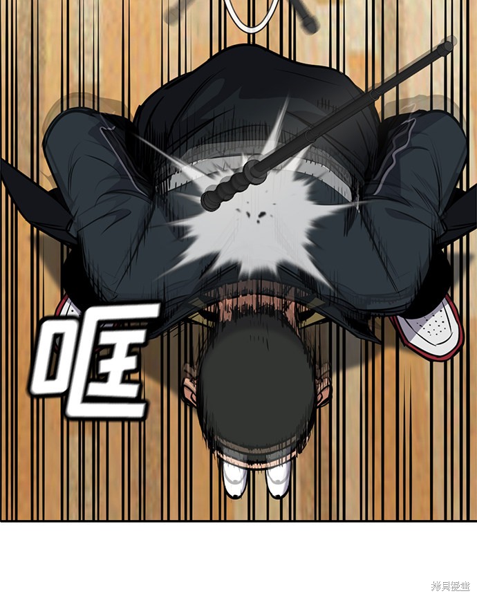 第9话10